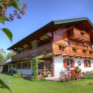 Haus Rieder Apartment